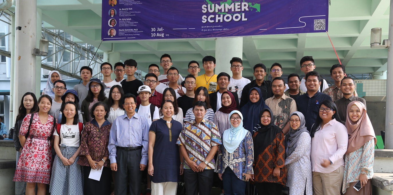 Opening Ceremony Summer School FEST-ITB 2018