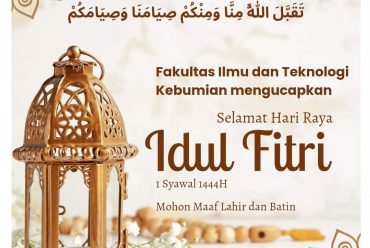 FITB-ITB mengucapkan Selamat Hari Raya Idul Fitri 1444 H