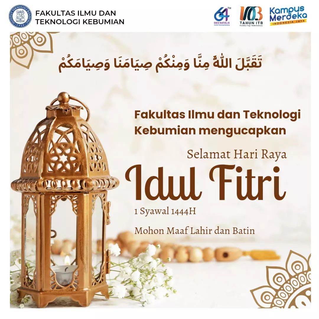 FITB-ITB mengucapkan Selamat Hari Raya Idul Fitri 1444 H