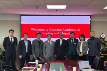 Chinese Academy of Surveying and Mapping (CASM)